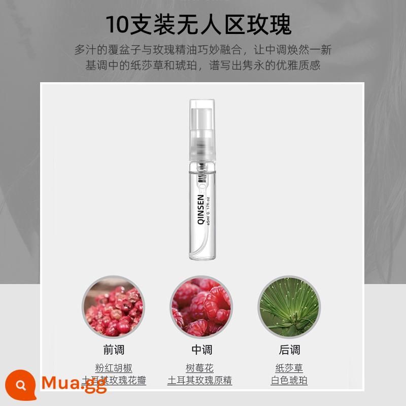 Gói dùng thử nước hoa chuông gió màu xanh chính hãng cùng tên Yulong tea free water azure Berlin girl earth big name men - 10 gói No Man’s Land Rose 50ml