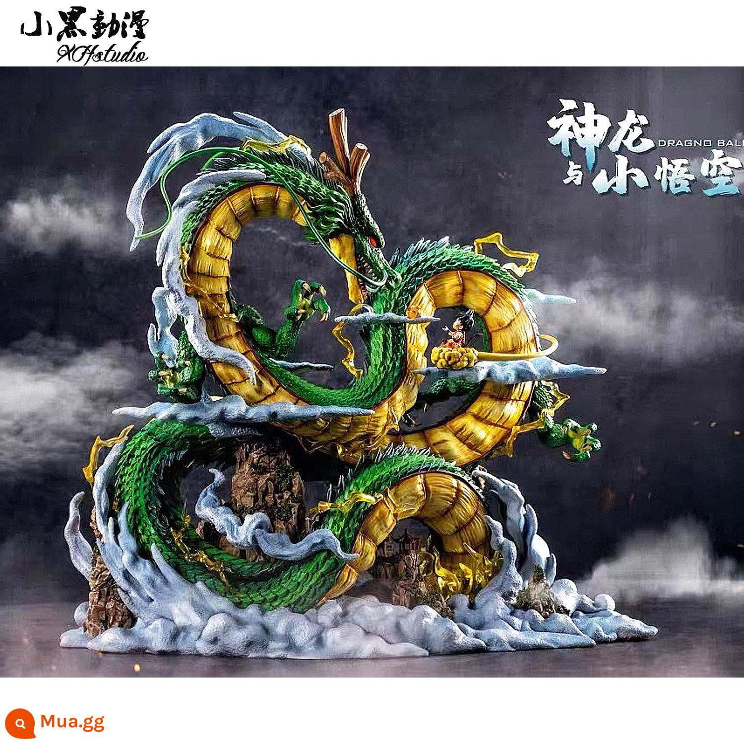 Anime Dragon Ball GK Shenlong và Tiểu Ngộ Không tượng quá khổ mô hình cảnh mô hình trang trí quà tặng sinh nhật bạn trai - Thần Long và Ngộ Không (cao khoảng 45cm)