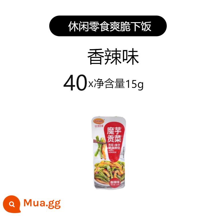 Aiyan konjac món cống phẩm tỏi cay nóng và chua mạng đỏ cơm ngon bibimbap dưa chua món ăn cống phẩm đồ ăn nhẹ ăn liền - [40 gói] Vị cay