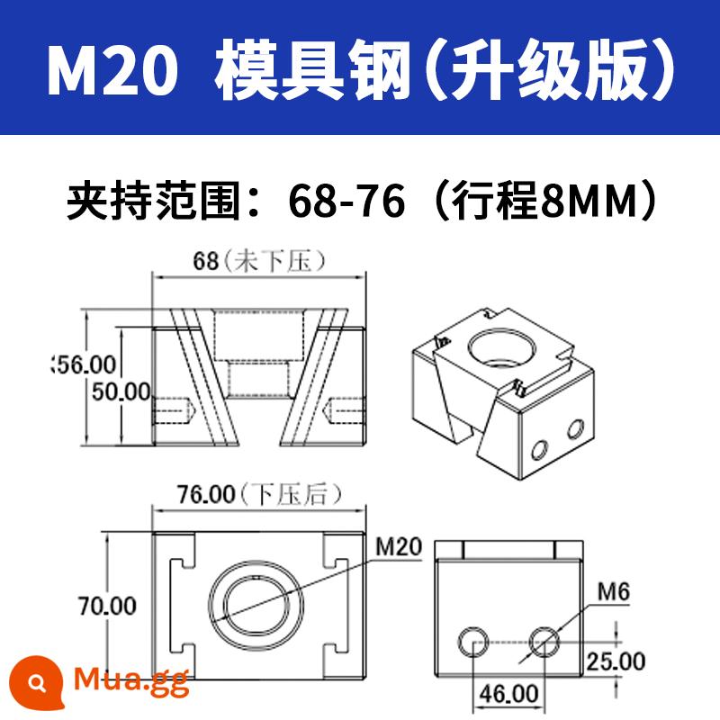 OK lịch thi đấu CNC đa trạm nghiêng kiểu nêm mở rộng trung tâm xử lý khối kẹp cạnh nhau cố định kẹp chính xác - M20 hai chiều