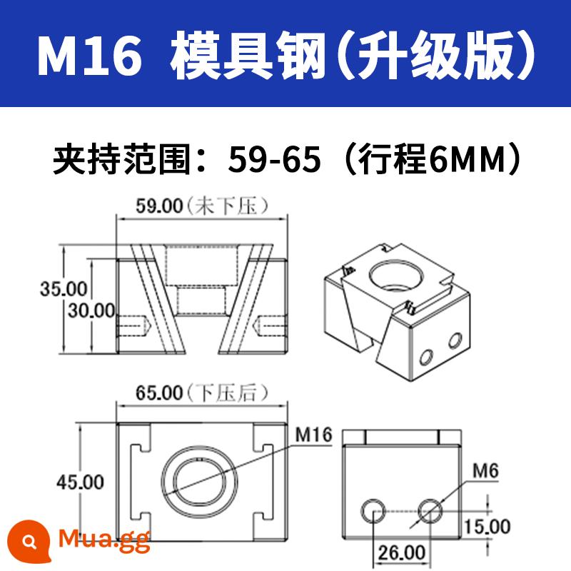 OK lịch thi đấu CNC đa trạm nghiêng kiểu nêm mở rộng trung tâm xử lý khối kẹp cạnh nhau cố định kẹp chính xác - M16 hai chiều