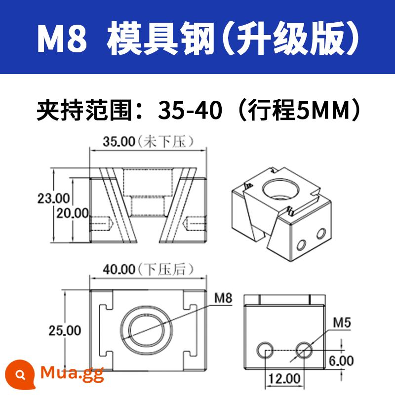 OK lịch thi đấu CNC đa trạm nghiêng kiểu nêm mở rộng trung tâm xử lý khối kẹp cạnh nhau cố định kẹp chính xác - M8 hai chiều