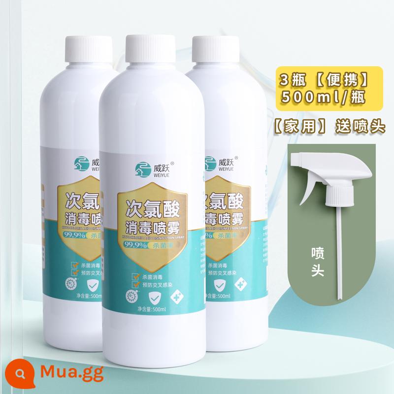 Nước khử trùng axit hypochlorous khử trùng và khử trùng hộ gia đình vương miện mới 500ml chống dịch hộ gia đình xịt dung tích lớn nước rửa tay cồn cầm tay để diệt vi rút 84 nước rửa tay khử trùng trong xe hơi - 500m phun l*3 chai/3 vòi phun miễn phí