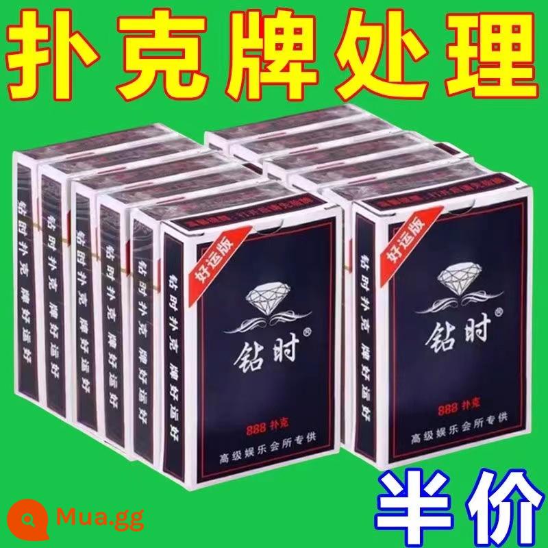 Bài Poker Thẻ Cứng Giá Rẻ Lô Chính Hãng Thẻ Hộ Gia Đình Trò Chơi Trên Bàn Chủ Nhà Dày Đơn Giản FCL 100 Đôi - Ưu đãi đặc biệt hôm nay: 10 bộ bài // Không thể đập điên cuồng, cỡ chữ lớn