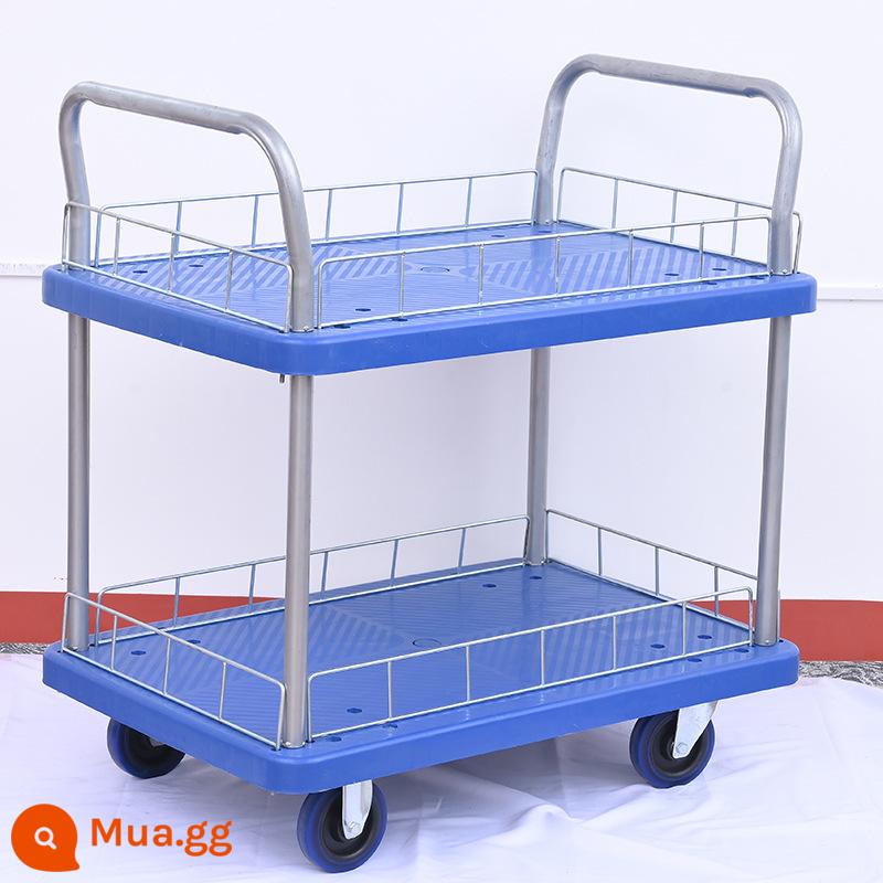 Xe đẩy phẳng 2/3 lớp, xe đẩy dụng cụ di động, xe đẩy hàng rào, xe tải kho nhà xưởng 2 tầng kéo hàng - Tay cầm đôi hai lớp 50 * 70 có hàng rào 300 catties