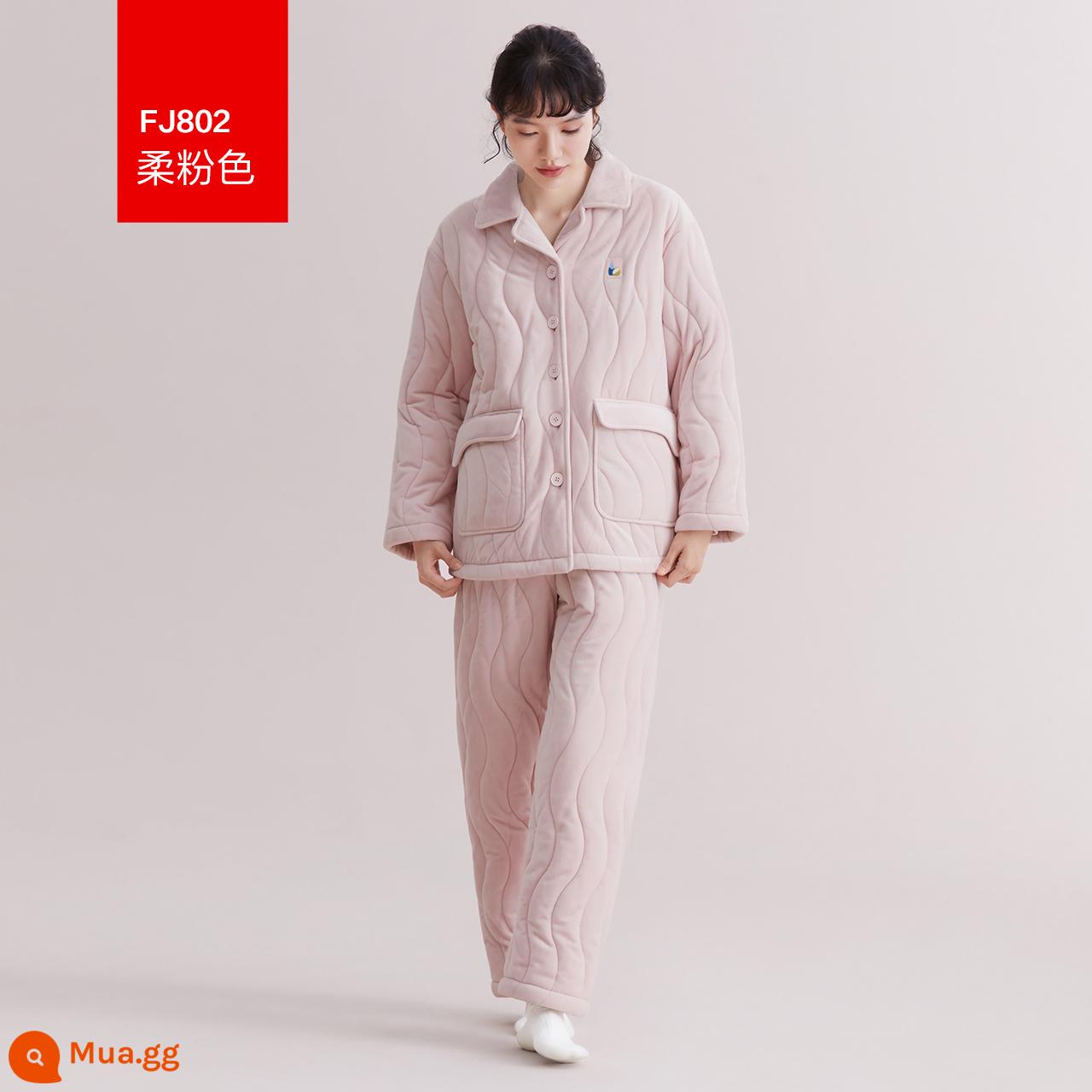 Bộ đồ ngủ cotton Hongdoupu dành cho các cặp đôi nhung san hô dày ba lớp chống tĩnh điện dành cho nữ cộng với quần áo mặc ở nhà nhung phù hợp với mùa đông nam - Màu hồng dịu dàng - nữ tính