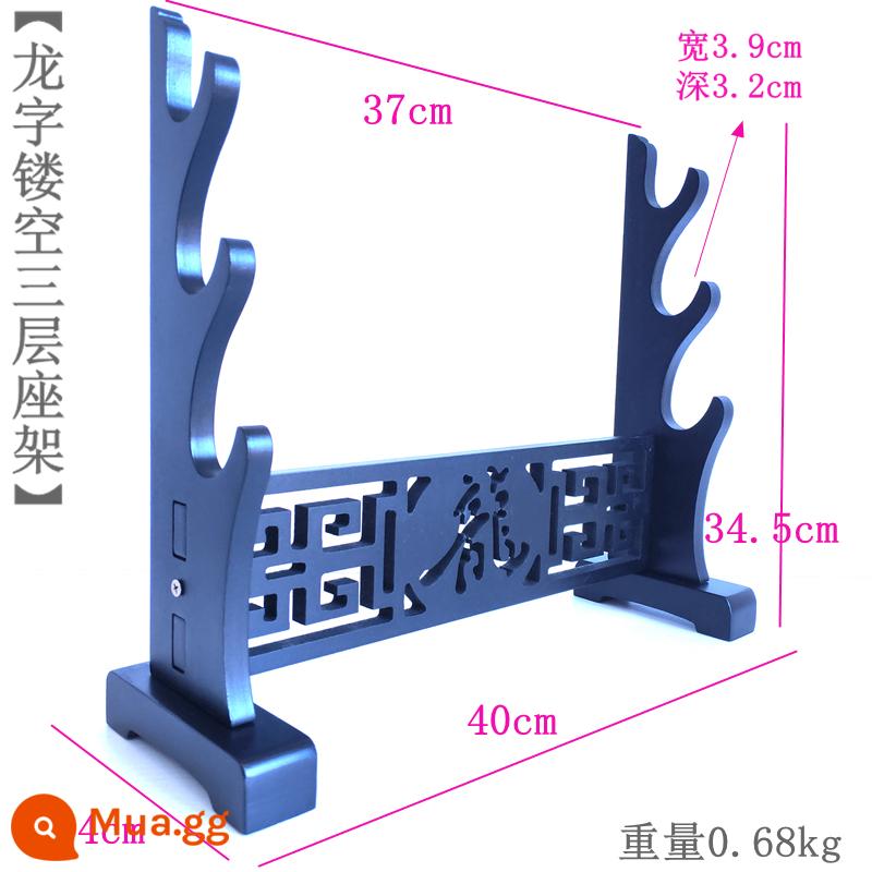 Giá đỡ kiếm rỗng cổ điển, giá đỡ kiếm, giá đựng kiếm, bát quái rồng, giá trưng bày kiếm để bàn Thái Cực Quyền, giá đựng vũ khí, giá đựng sáo và sáo - Chân đế MDF 3 tầng rỗng hình rồng màu đen