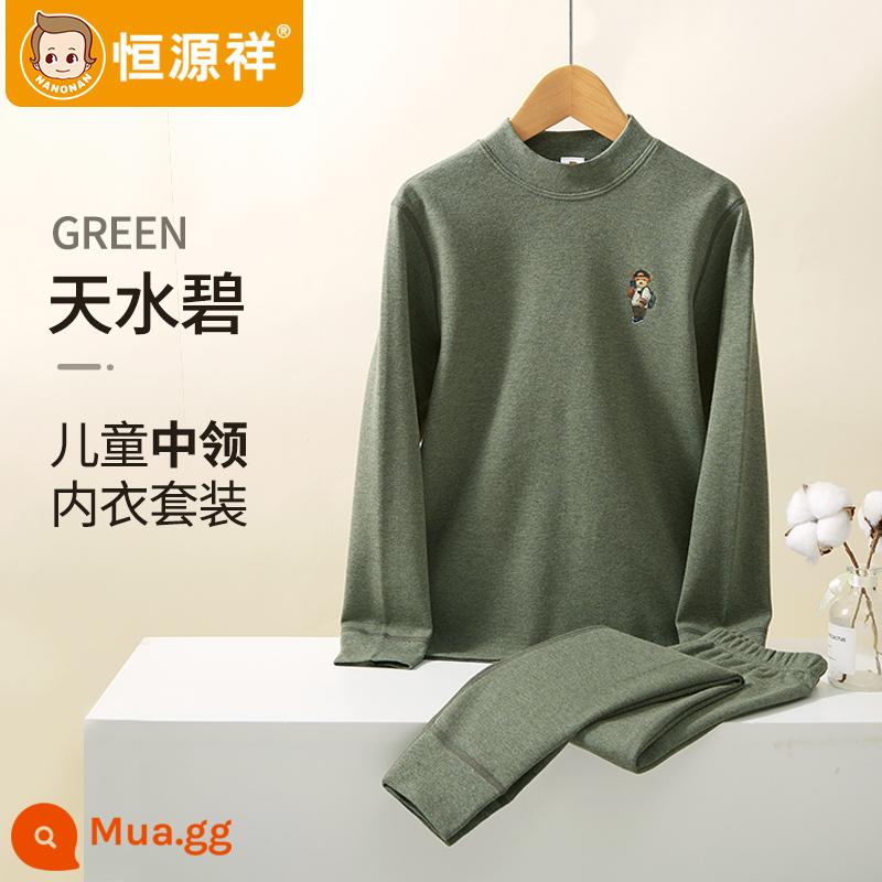 Bộ quần áo mùa thu và quần vệ sinh bé trai Hengyuanxiang Bộ quần áo cotton nguyên chất cho trẻ em Quần lót bé trai trẻ trung và lớn 2023 Áo len cotton mới - Cổ áo giữa của chàng trai Tianshui Bi