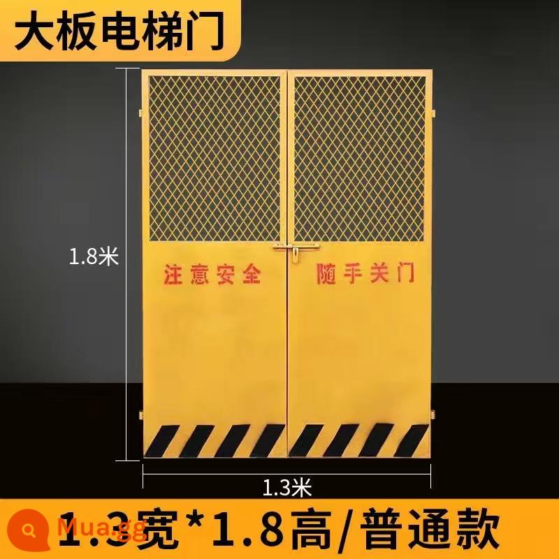 Cửa bảo vệ đầu giếng thang máy Thang máy vận chuyển hàng hóa cửa an toàn mở cửa an toàn đầu giếng xây dựng cửa bảo vệ thang máy - Cửa thang máy lớn 1.3*1.8 kiểu dáng thông thường