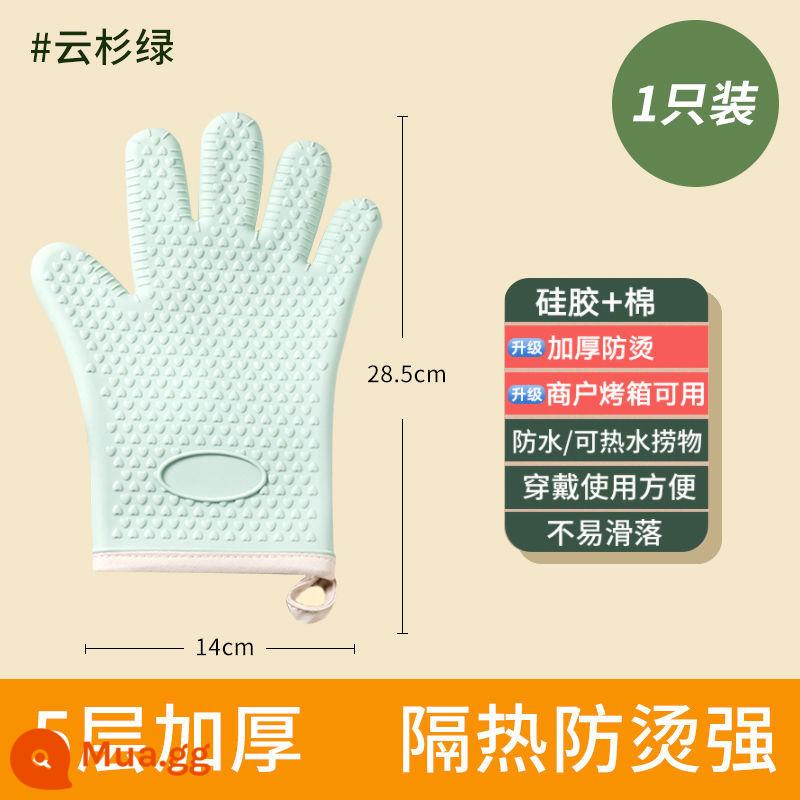 Hàng hiện đại Găng tay chống bỏng Cách nhiệt Silicone dày Lò nướng nhà bếp Nướng đặc biệt Lò vi sóng chịu nhiệt ở nhiệt độ cao - 1 cây vân sam xanh