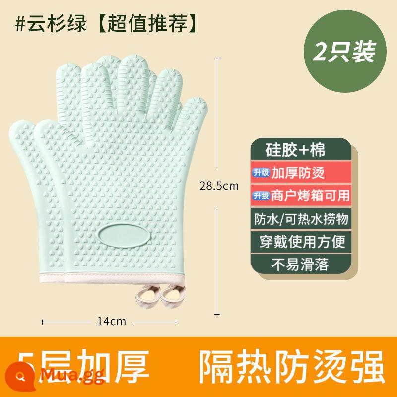 Hàng hiện đại Găng tay chống bỏng Cách nhiệt Silicone dày Lò nướng nhà bếp Nướng đặc biệt Lò vi sóng chịu nhiệt ở nhiệt độ cao - Cặp màu xanh lá cây vân sam