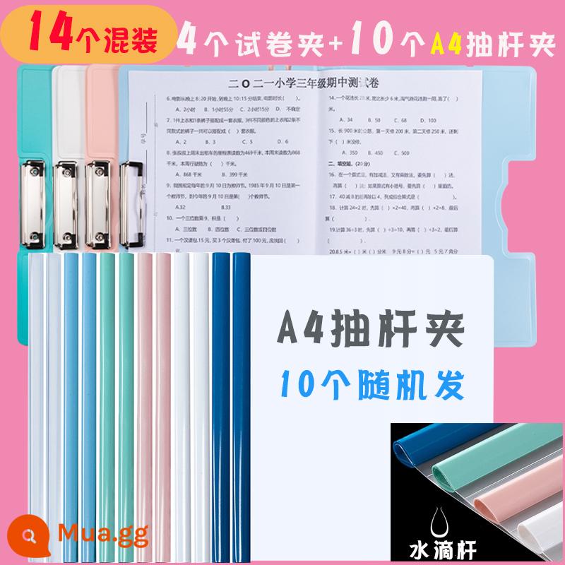 túi đựng kẹp giấy kiểm tra a3 đựng và hoàn thiện giấy thi đồ dùng lao động nhanh cần kẹp kẹp a4 thư mục thông tin thư mục kẹp giấy đựng đồ dùng học sinh tiểu học bản nhạc kẹp học sinh THCS kẹp sách giấy kiểm tra sổ rời - 14 gói hỗn hợp (4 kẹp giấy thử + 10 kẹp que hình giọt nước)