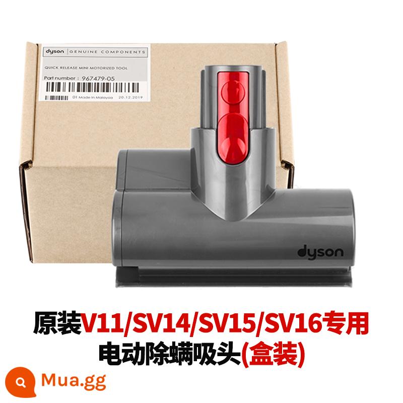 Chính Hãng Dyson Phụ Kiện Máy Hút Bụi Dyson V67V8V10V11 Chống Uốn Xoắn Điện Nệm Loại Bỏ Chi Đầu Hút - Mới nguyên hộp: Đầu hút diệt ve bằng điện V11