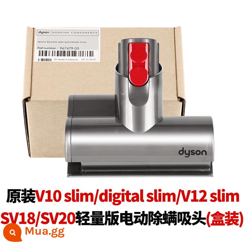 Chính Hãng Dyson Phụ Kiện Máy Hút Bụi Dyson V67V8V10V11 Chống Uốn Xoắn Điện Nệm Loại Bỏ Chi Đầu Hút - Sản phẩm mới nguyên hộp: Đầu hút diệt ve Digtal Slim/V12