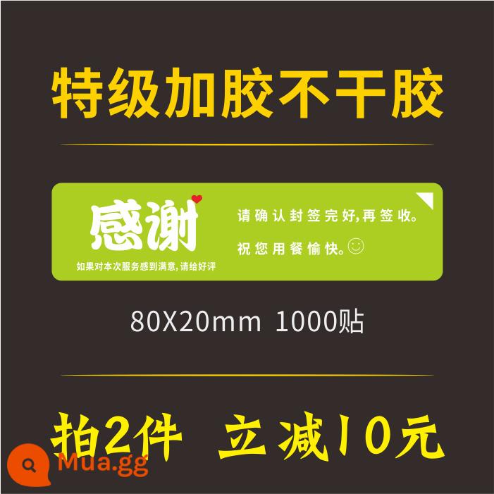 Con dấu giao hàng dán con dấu an ninh thực phẩm đóng gói túi con dấu chống giả mạo dấu hiệu an toàn thực phẩm nhãn dán nhãn dán tùy chỉnh - A04 80X20mm dán niêm phong giao hàng 1000 miếng dán