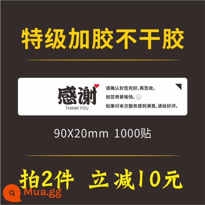 Con dấu giao hàng dán con dấu an ninh thực phẩm đóng gói túi con dấu chống giả mạo dấu hiệu an toàn thực phẩm nhãn dán nhãn dán tùy chỉnh - B06 90X20mm Miếng dán niêm phong giao hàng 1000 miếng dán