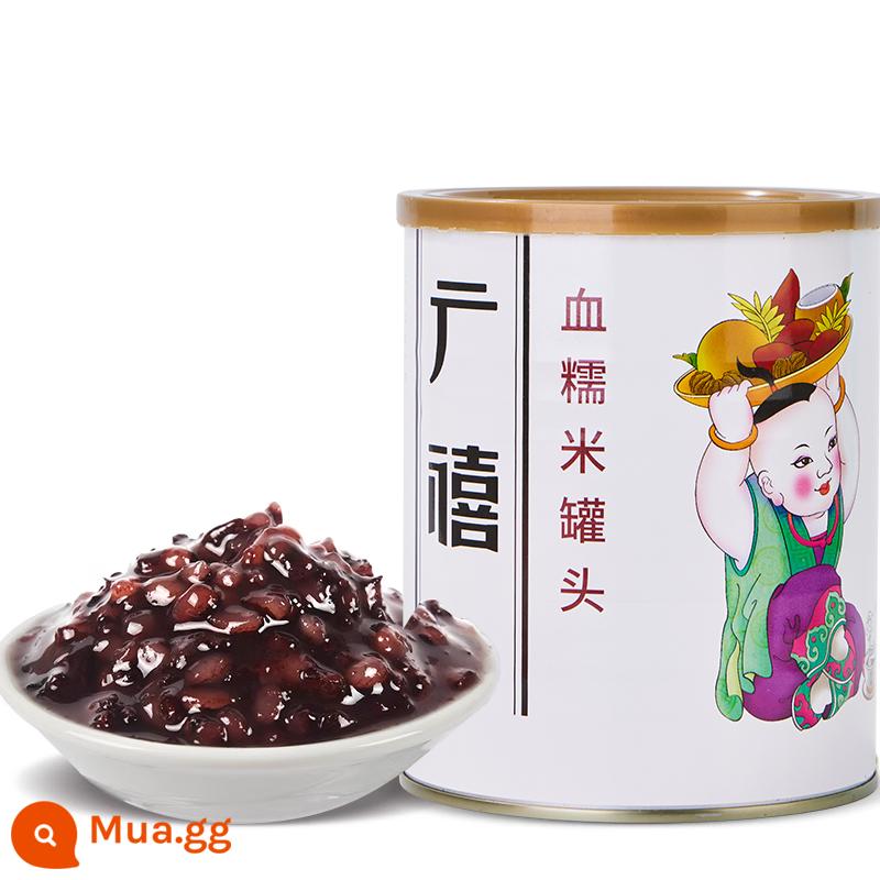 Đậu đỏ đóng hộp Quảng Tây 950g Bột đậu đỏ eo mật nấu đường nano Đậu mật nguyên liệu đặc biệt cho quán trà sữa nướng - Nếp huyết đóng hộp 900G (miễn phí)