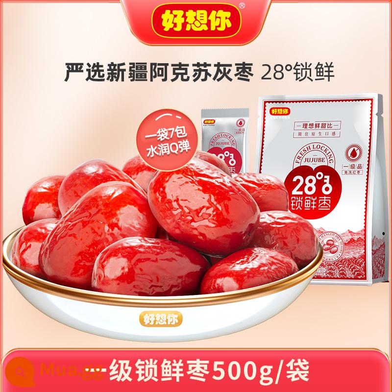 [Anh rất nhớ em_Lock táo tàu tươi 500g/túi] Táo đỏ dùng một lần Táo tàu xám đặc sản Tân Cương có thể kẹp với đồ ăn nhẹ quả óc chó và táo tàu đỏ - Quả chà là tươi hạng nhất 500g/túi [Quả bom Q dưỡng ẩm 28°] gồm 7 túi nhỏ