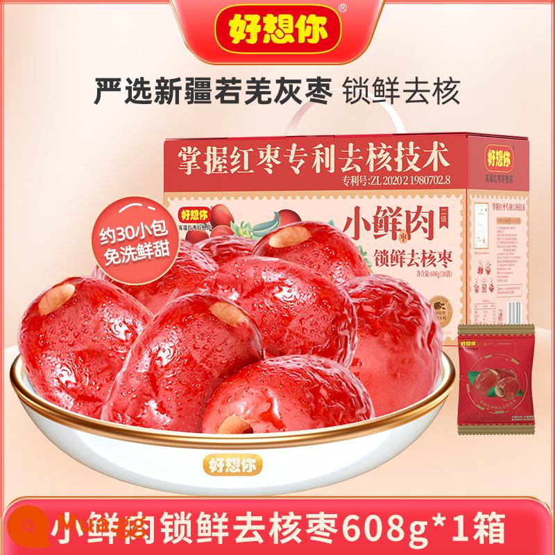 [Anh rất nhớ em_Lock táo tàu tươi 500g/túi] Táo đỏ dùng một lần Táo tàu xám đặc sản Tân Cương có thể kẹp với đồ ăn nhẹ quả óc chó và táo tàu đỏ - Xiaoxianrou [Tươi và chà là] 608g/hộp, khoảng 30 túi nhỏ