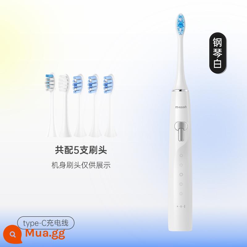 mteeth Mengya chính thức soái hạm sao chúc âm bàn chải đánh răng điện di động cặp đôi nữ người mẫu nam - Piano White Plus 2 đầu cọ