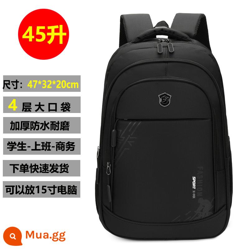 70 Lít Dung Tích Lớn Ba Lô Nam Kinh Doanh Du Lịch Du Lịch Giải Trí Ngoài Trời Làm Việc Hành Lý Trường Trung Học Cơ Sở Học - Phiên bản tiêu chuẩn nhỏ 45 lít đen [đi làm - cặp đi học vừa và nhỏ] 1333