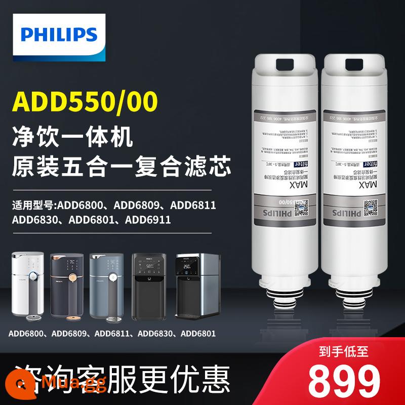 Máy lọc nước uống Philips bộ lọc ban đầu ADD550 phù hợp với ADD6811/6800/6809/6830 - ADD550 hai gói