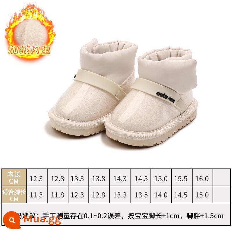 Tập Đi Ủng Cho Bé Giày Cotton Plus Nhung Dày Ấm Cho Bé Giày Đế Mềm 3 Tuổi Bé Trai Và Bé Gái mùa Đông Giày - Giày bốt đi tuyết CM-BD210 [màu be]