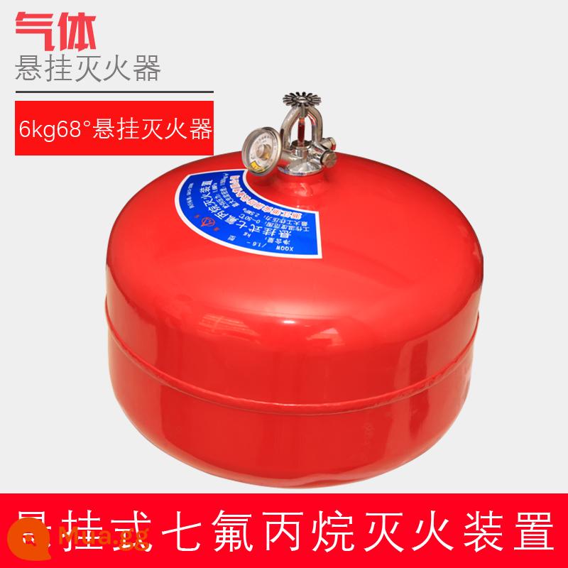 Bình chữa cháy bột khô treo 4kg Thiết bị chữa cháy tự động 4kg siêu mịn 6kg Bình chữa cháy 8kg bóng đèn treo cung điện - Bình chữa cháy treo heptafluoropropane 6kg