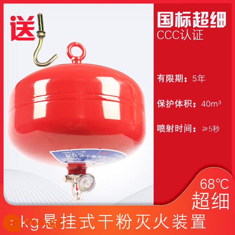 Bình chữa cháy bột khô treo 4kg Thiết bị chữa cháy tự động 4kg siêu mịn 6kg Bình chữa cháy 8kg bóng đèn treo cung điện - Bình chữa cháy siêu mịn treo 6kg (chứng nhận 3C)