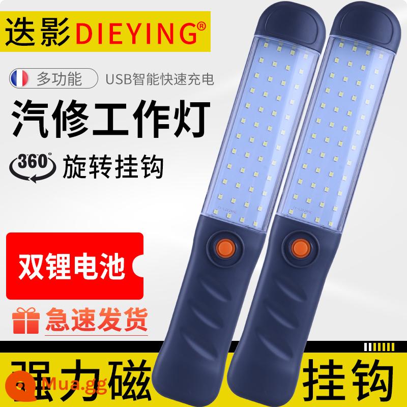 Đèn LED siêu sáng công việc sửa chữa ô tô sạc bảo trì ánh sáng mạnh công nghiệp chiếu sáng ngoài trời ngoài trời đèn pin nam châm mạnh - Hấp phụ từ tính mạnh 369, xoay 360 °, pin lithium kép, sạc nhanh USB