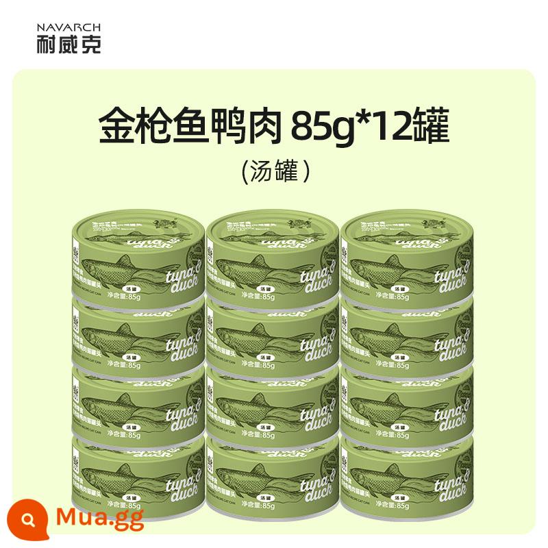 Nevic thịt trắng mèo đóng hộp mèo snack dinh dưỡng vỗ béo bổ sung canxi mèo trưởng thành mèo con snack thức ăn ướt 85g*12 lon - [Lon Canh Tươi] Cá Ngừ+Vịt