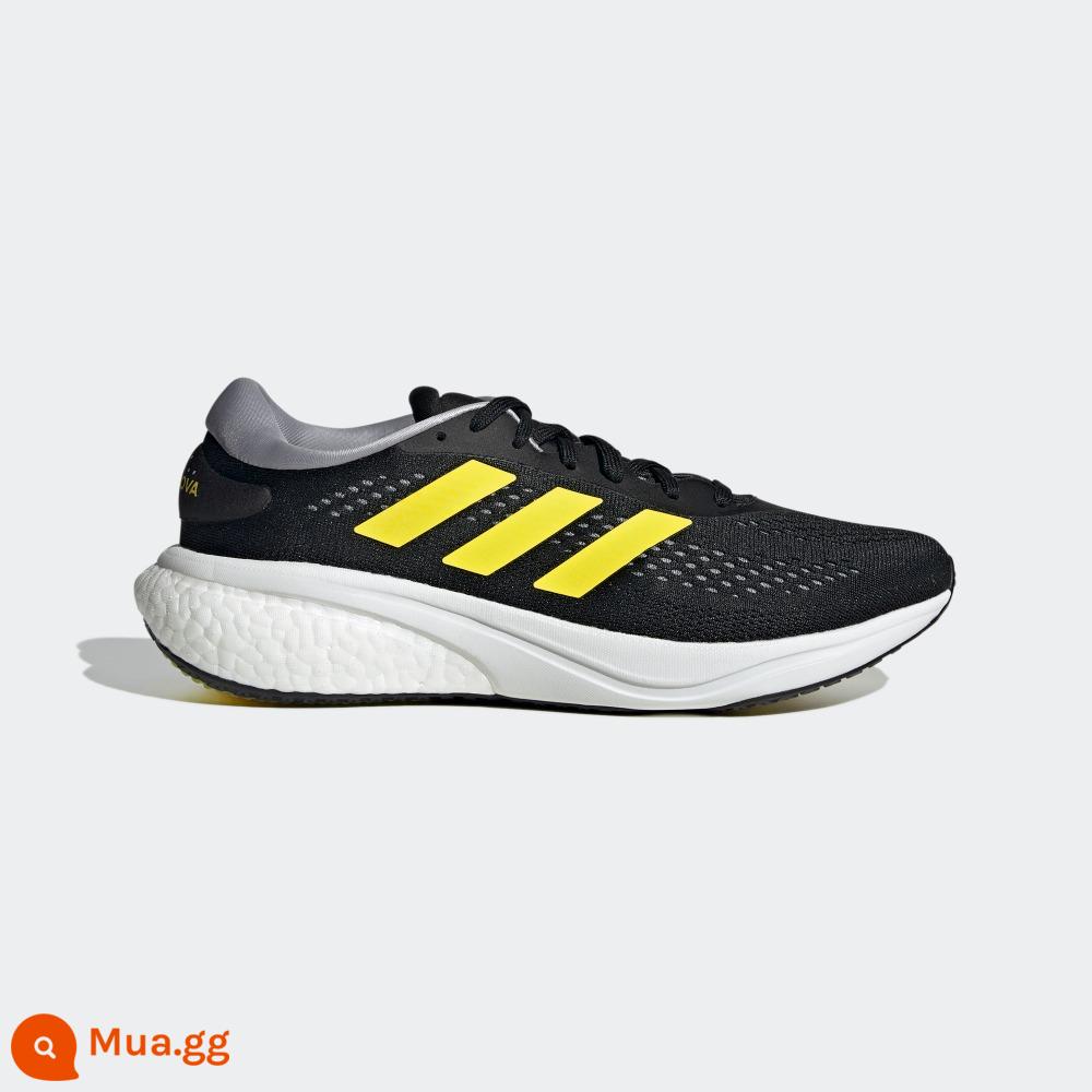 cửa hàng chính thức của adidasGiày chạy bộ lưới tăng cường chống trơn trượt cho nam của adidasSUPERNOVA - đen/vàng