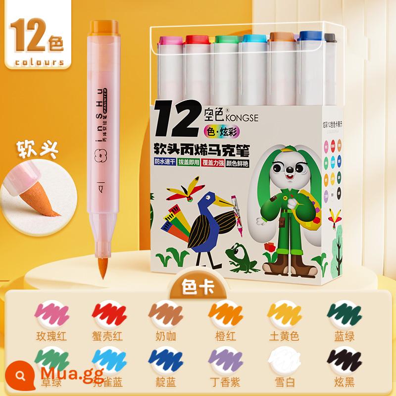 Qingzhu Trẻ em Acrylic Mac Pen Đầu mềm Học sinh Không thấm nước Màu sắc có thể xếp chồng lên nhau Không thấm nước Không độc hại Có thể giặt được Nhanh khô Màu trắng Cọ vẽ tranh Vẽ tay Graffiti DIY 12 màu 24 màu Bút màu nước - Đầu mềm 12 màu [lượng mực gấp đôi, không cần nhấn] (đầy màu sắc)