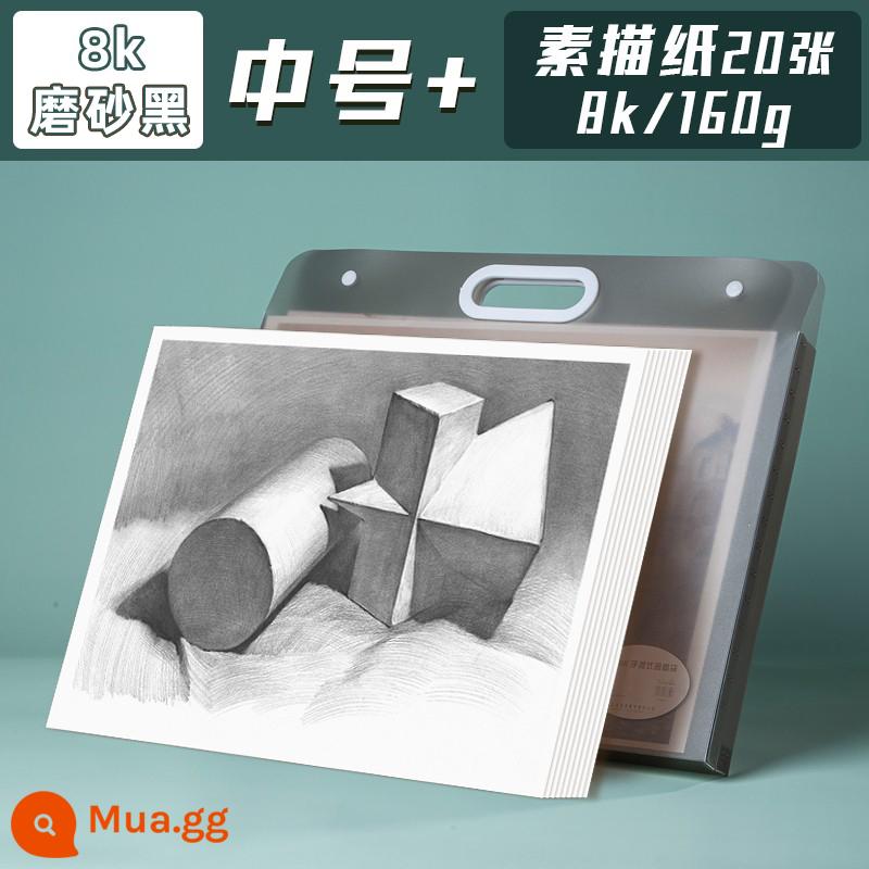 Album 4K giấy vẽ túi đựng tranh vẽ lưu trữ clip vẽ tranh bộ sưu tập sách sách phác thảo 8K túi lưu trữ di động áp phích giấy thư mục a3 tác phẩm nghệ thuật vẽ tranh giấy lưu trữ tranh dành cho trẻ em - [Đen mờ trung bình 8K]+Giấy phác thảo 8K