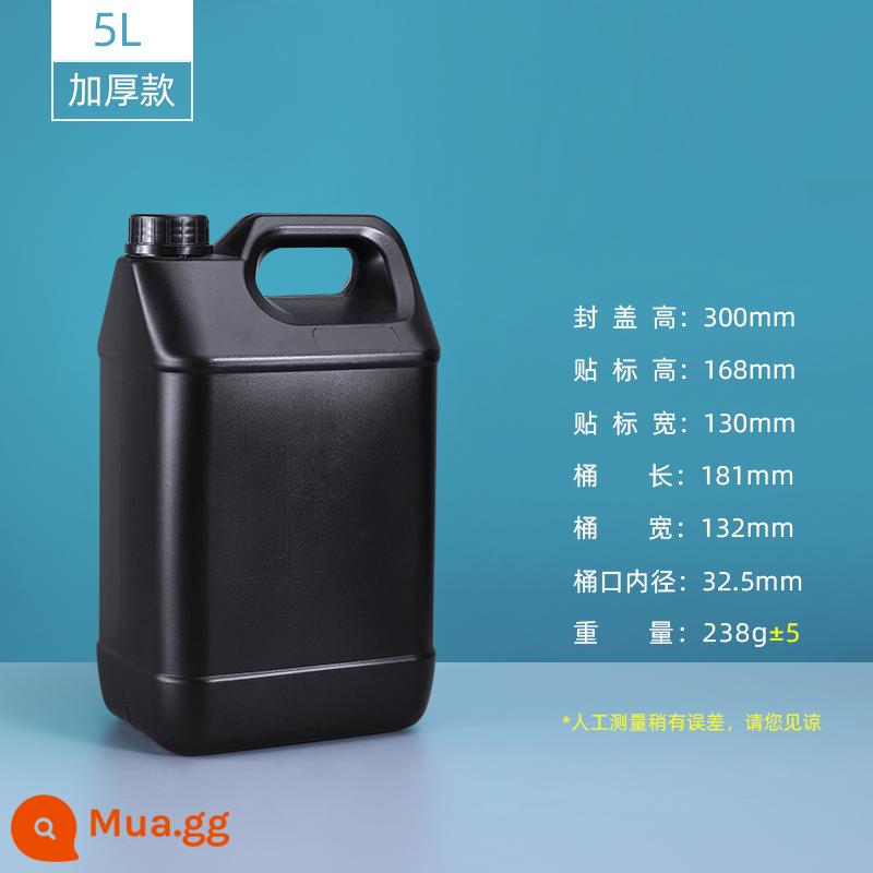 Thùng nhựa đặc nồi dầu rượu thùng nhỏ cấp thực phẩm thùng vuông đặc 2.5L/10kg5 lít kg thùng kín - Phiên bản đặc 5L - loại không dùng cho thực phẩm