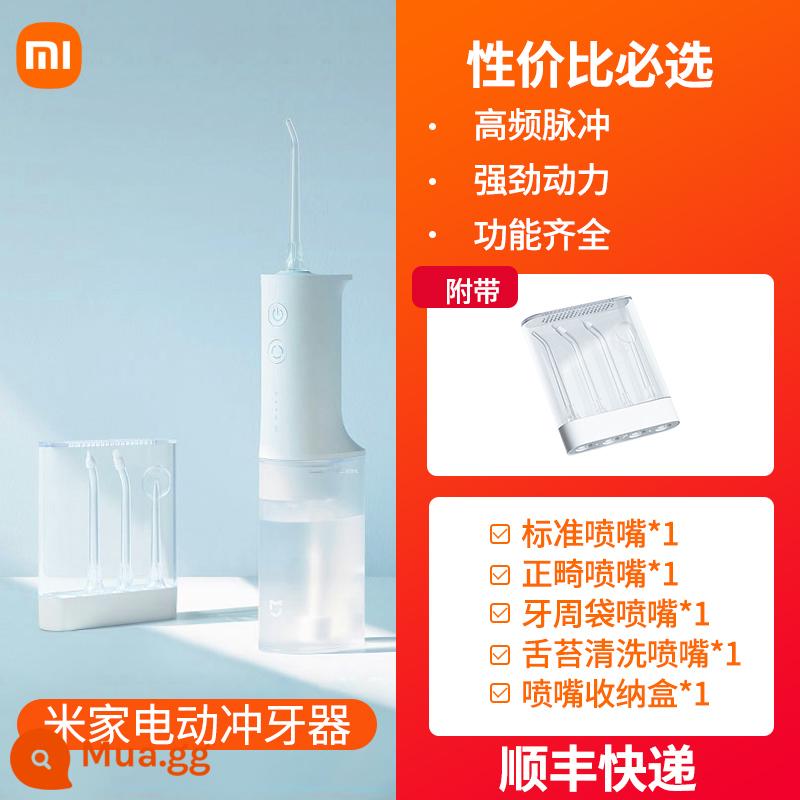 Xiaomi Mijia Máy Súc Răng Điện Gia Dụng Răng Di Động Nước Chỉ Nha Khoa Làm Sạch Răng Miệng Nha Khoa Giải Tích Răng Thiết Bị Rửa - Máy đục lỗ nha khoa điện Mijia (đa năng cơ bản) SF Express