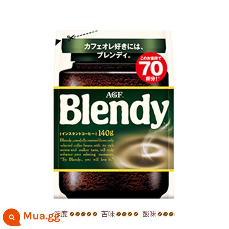 Nhật Bản nhập khẩu AGF Blendy/Maxim Maximmmm nhanh chóng -Xanh trị Dry Blue Cà phê đen Cà phê đen mà không cần chai Sucrose - [1 túi] Túi AGF 140g (túi xanh)