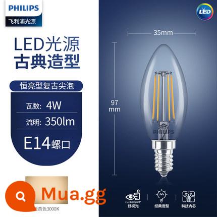 Đèn Led Philips Nến Tiết Kiệm Năng Lượng Đầu Bong Bóng Kéo Đuôi Bóng Đèn Nhỏ Hộ Gia Đình Siêu Sáng E14e27 Vít Pha Lê Đèn Chùm - Bong bóng đầu phong cách retro [ánh sáng ấm áp trong suốt 4W] Miệng vít nhỏ E14