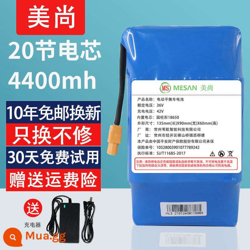 Điện Xe Cân Bằng Pin 36V Đặc Biệt Đa Năng Arlang Song Song Xe Lithium Bộ Pin 42V Lingola Zola 5 - Pin Meishang Power có thời lượng pin 680 phút [gia hạn 10 năm] + bộ sạc