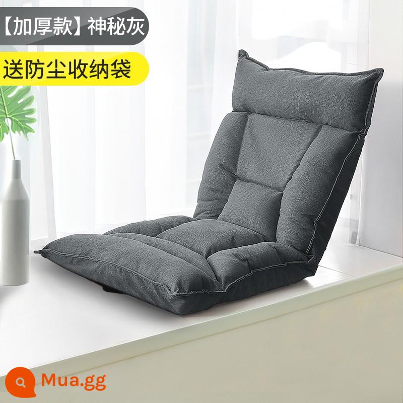 Ghế thể thao điện tử ghế sofa nam ghế làm việc chơi game có thể nằm và ngồi ký túc xá bàn sinh viên đại học ghế máy tính - [Ưu đãi đặc biệt] Màu xám bí ẩn (như trong hình, không có chân đế, có thể gập lại và dễ dàng tháo lắp và giặt sạch)