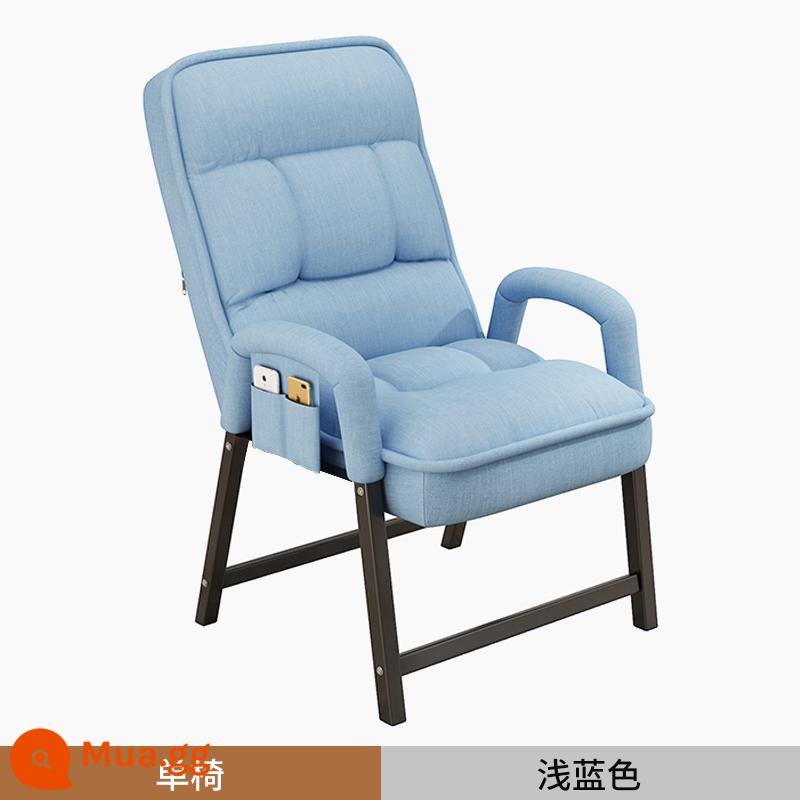 Ghế thể thao điện tử ghế sofa nam ghế làm việc chơi game có thể nằm và ngồi ký túc xá bàn sinh viên đại học ghế máy tính - [Phong cách cơ bản] Xanh da trời + Túi đựng