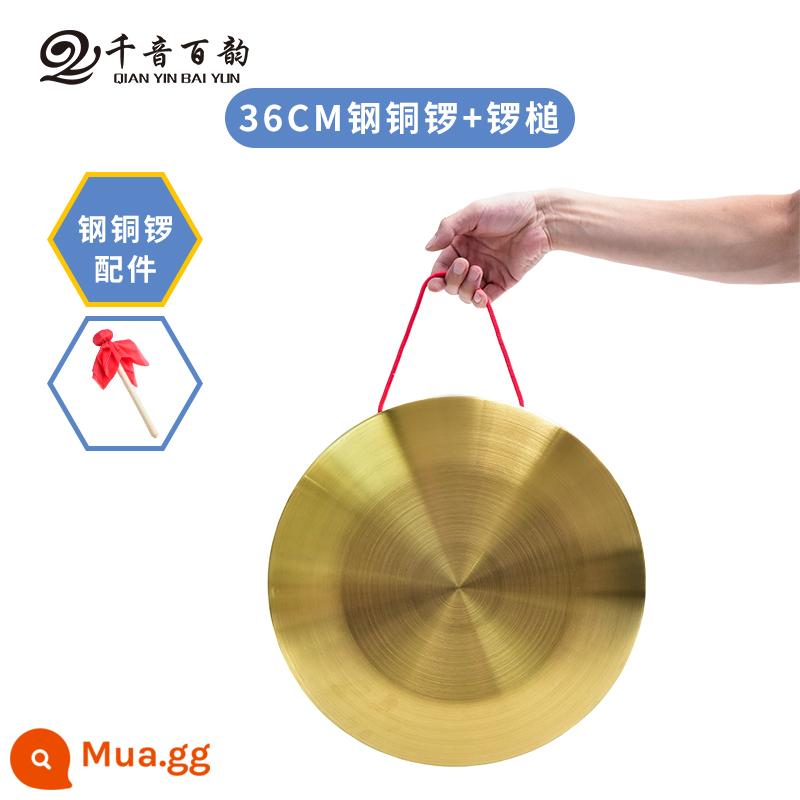 Bộ chiêng trống đồng 3 bộ rưỡi 32CM42 cm chiêng trống đồng nguyên chất mạ đồng màu 32CM42 cm nhạc cụ cảnh báo phòng chống lũ lụt chiêng phát quang - Cồng chiêng 36CM + búa chiêng