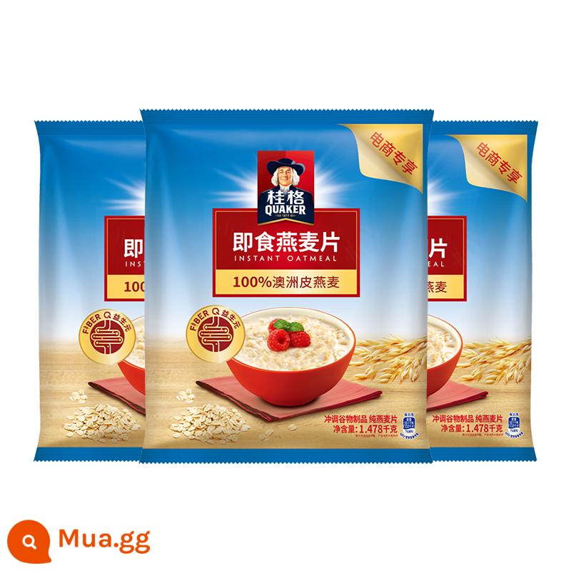 Bột yến mạch ăn liền Quaker 1000g/1478g ngũ cốc đóng túi thay thế bữa ăn sáng nguyên bản cổ điển giúp no bụng - [Gói dự trữ] Bột yến mạch ăn liền 1478g*3 túi