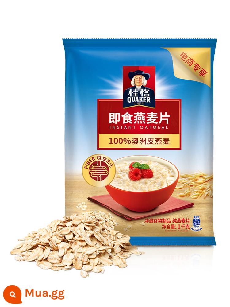 Bột yến mạch ăn liền Quaker 1000g/1478g ngũ cốc đóng túi thay thế bữa ăn sáng nguyên bản cổ điển giúp no bụng - Yến mạch ăn liền 1000g*1 túi