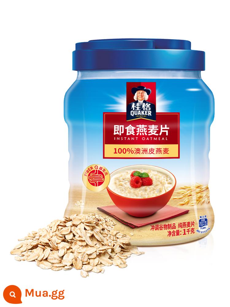 Bột yến mạch ăn liền Quaker 1000g/1478g ngũ cốc đóng túi thay thế bữa ăn sáng nguyên bản cổ điển giúp no bụng - Yến mạch ăn liền 1000g*1 lon