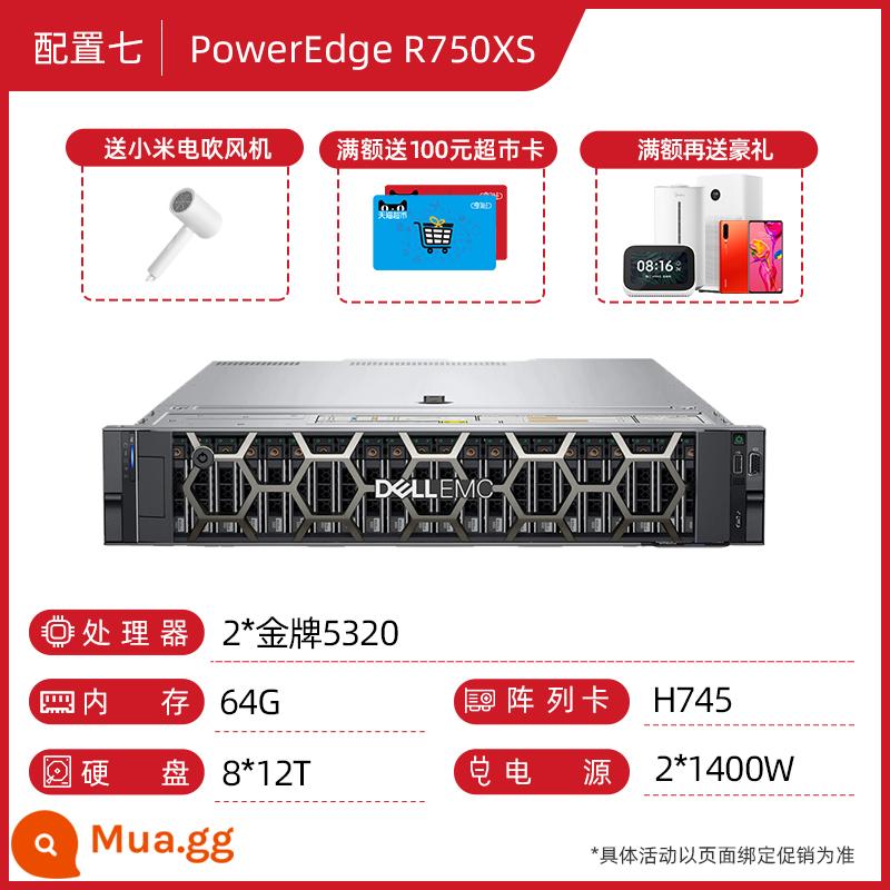 Giá đỡ máy chủ Dell Dell Poweredge R740/R750XS/R750 Máy chủ ảo hóa GPU chia sẻ tệp cơ sở dữ liệu bo mạch chủ học sâu siêu vi IPFS/CHIA - Cấu hình bảy: R750XS: 2 * vàng 5320/64G/8*12T/H745/2*1400W