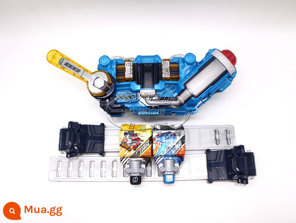 Phiên bản tiếng Nhật của Bandai Chính hãng DX Đai chuyển đổi Kamen Rider Build bóp thạch E tổng điểm - Thắt lưng chống va đập + thạch 2DX (không có khóa lưng)