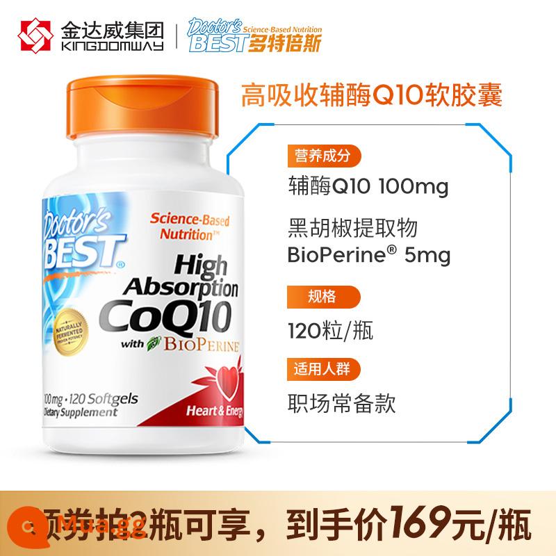 Jindawei Doctor's Best Coenzyme Q10 Chăm sóc sức khỏe cơ tim nhập khẩu từ Mỹ 100/200mg - [Thức khuya để bảo vệ trái tim nơi làm việc cần thiết] 100mg*120 viên