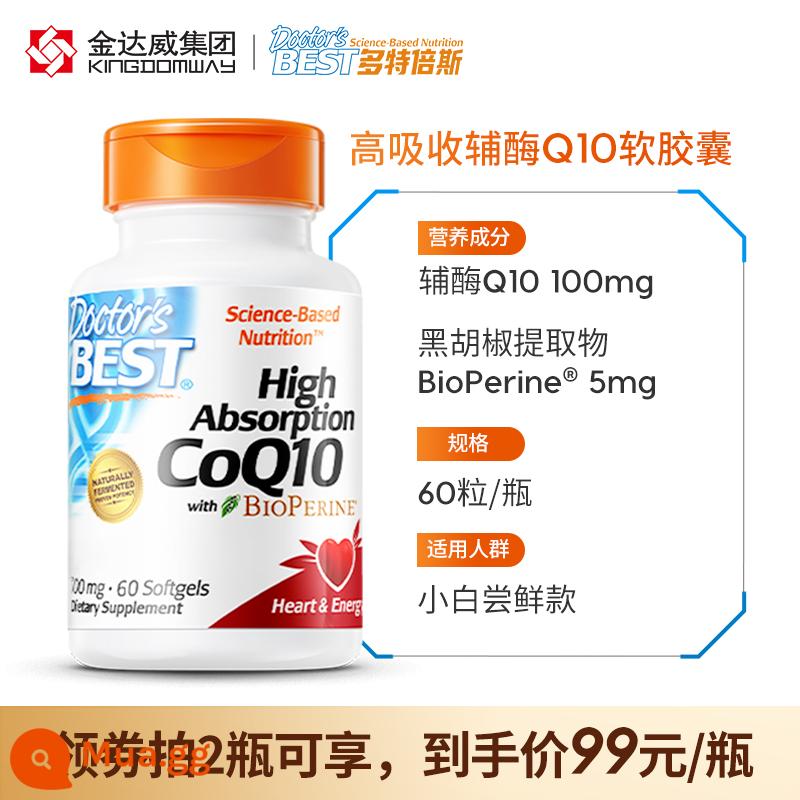 Jindawei Doctor's Best Coenzyme Q10 Chăm sóc sức khỏe cơ tim nhập khẩu từ Mỹ 100/200mg - [Chăm sóc hàng ngày | Người mới] 100mg*60 viên