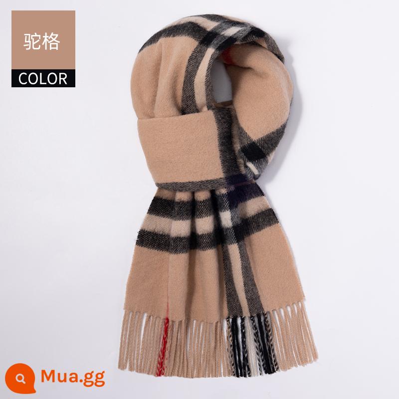 Câu Chuyện Thượng Hải Nguyên Chất Khăn Len Nam Mùa Đông 2022 Mới Khăn Cashmere Bé Trai Hộp Quà Tặng Cao Cấp Cho Bé Trai - Con lạc đà